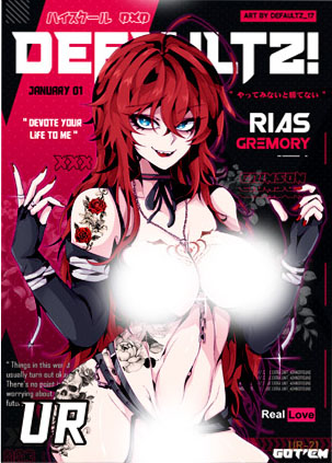 ZK-CY-001-21 Rias Gremory | High School DxD